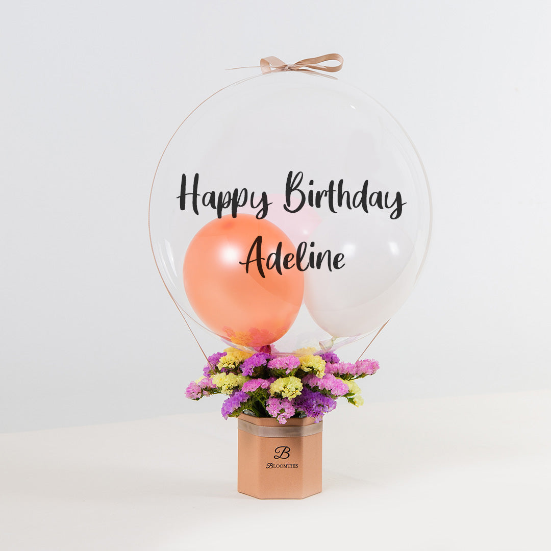 Cheerful Birthday Balloons BloomThis Gift Delivery