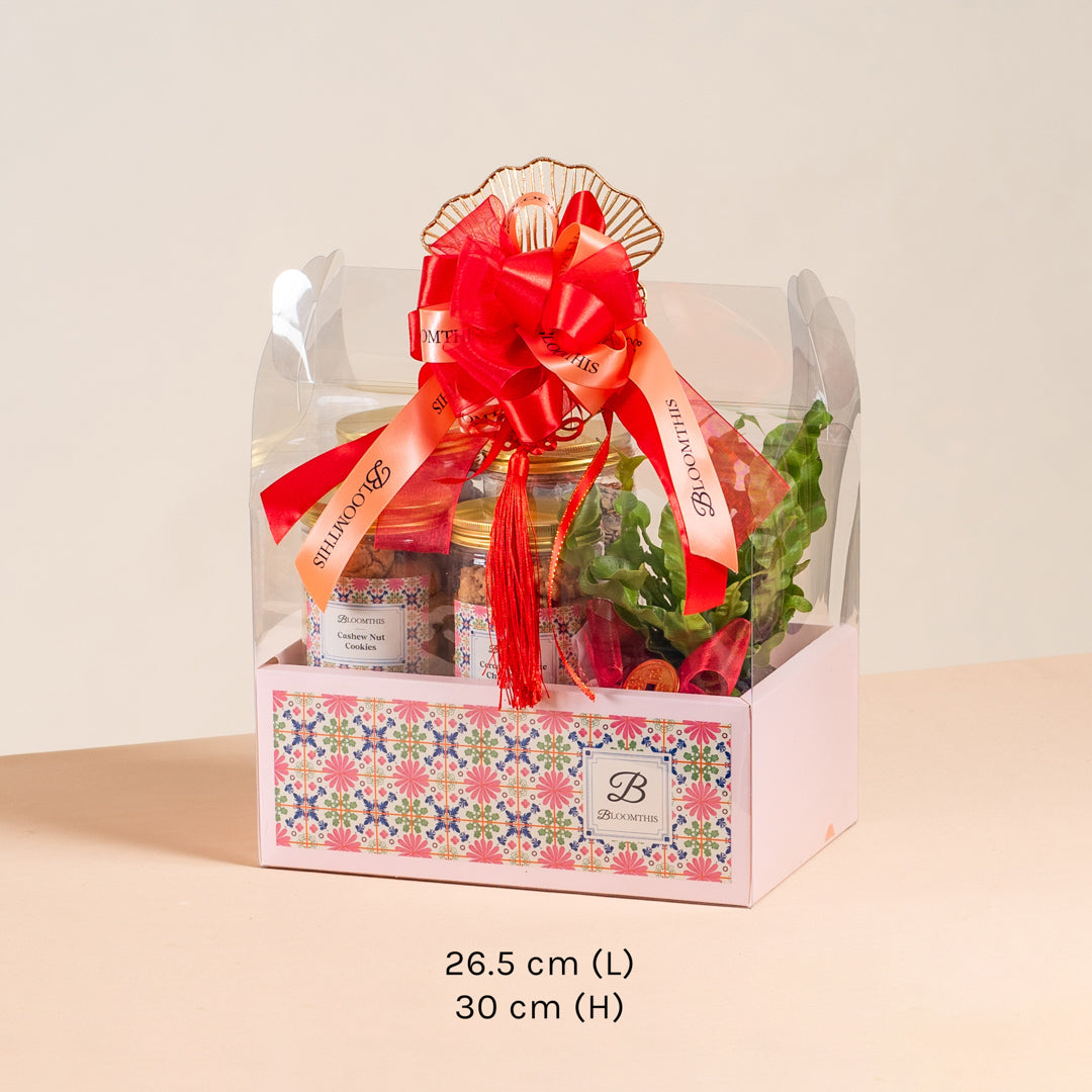 Pingan (平安) CNY Gift Set 2024
