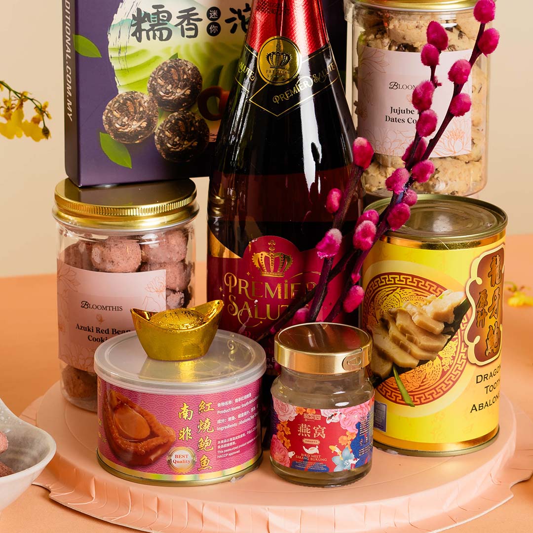 bloomthis-chinese-new-year-gift-pingan-chinese-new-year-gift-set-2025-1080x1080-05