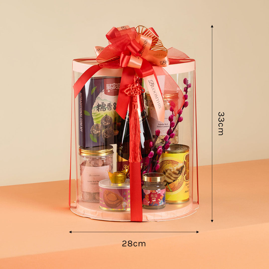 bloomthis-chinese-new-year-gift-pingan-chinese-new-year-gift-set-2025-1080x1080-07