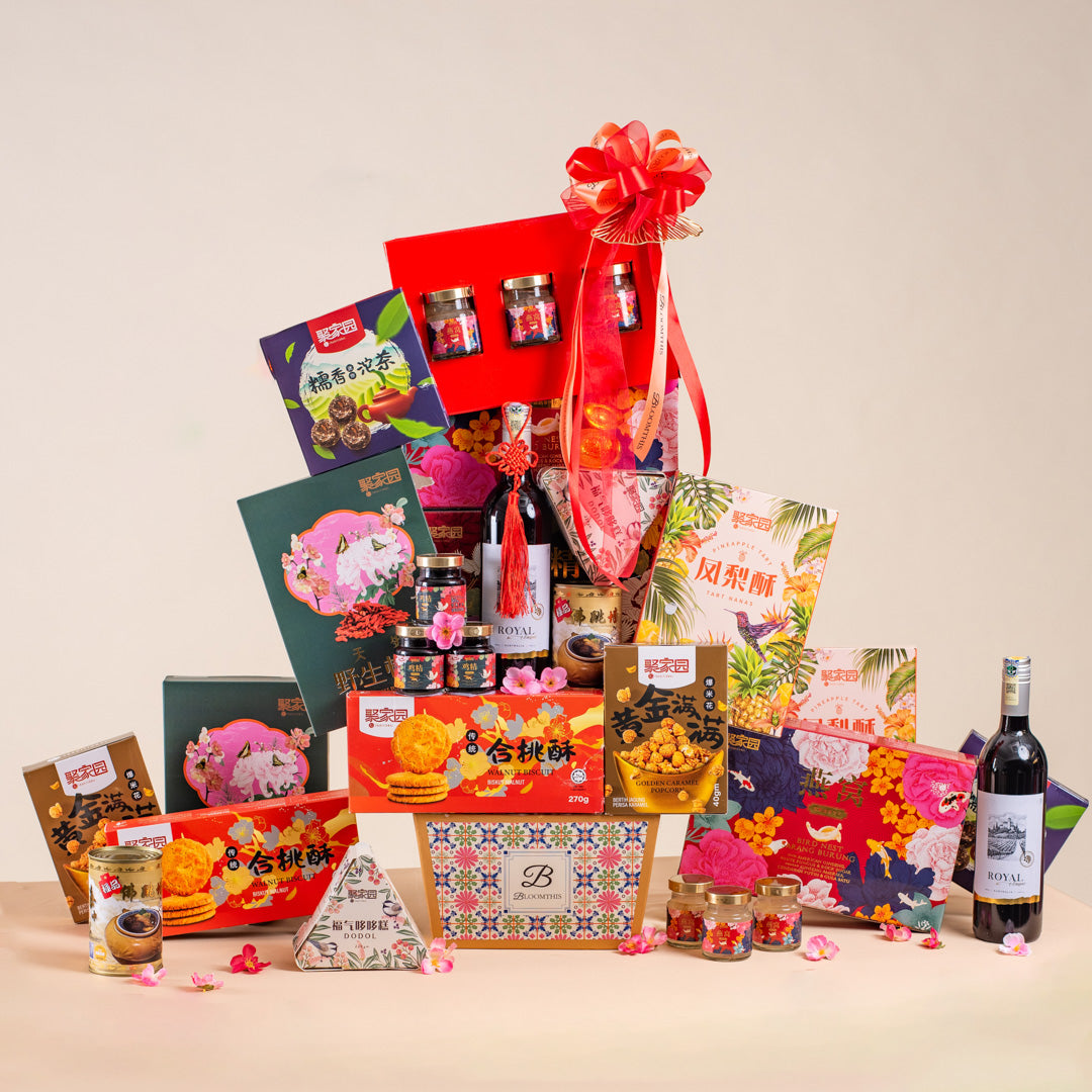 Hamper Collection Drive Curated Gift Hampers | BloomThis - Hamper Delivery