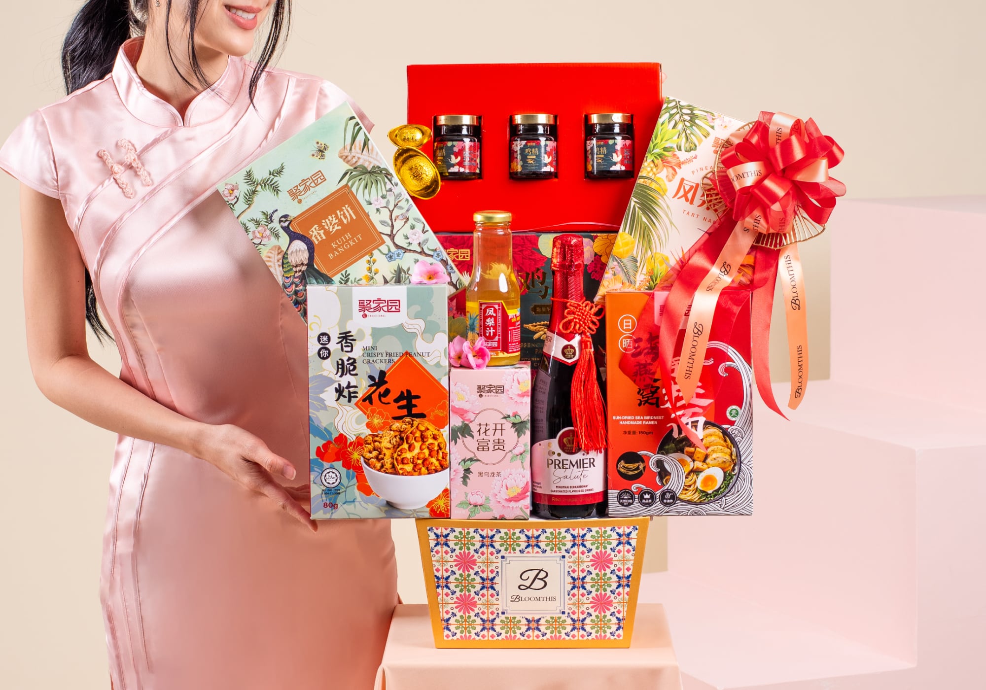 bloomthis-chinese-new-year-hampers-usp-04-free-same-day-hamper-delivery