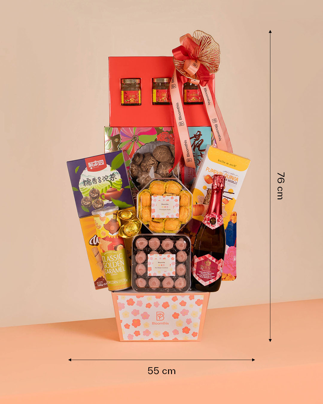 Shunli (顺利) Chinese New Year Hamper 2026 | Free Delivery | Bloomthis