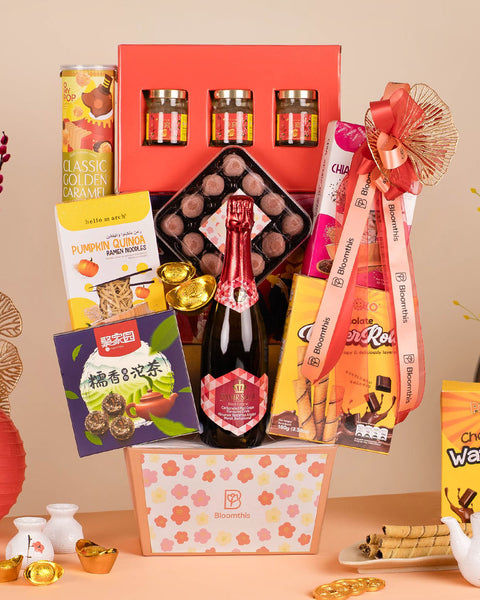 Wanshun (万顺) Chinese New Year Hamper 2026 | Free Delivery
