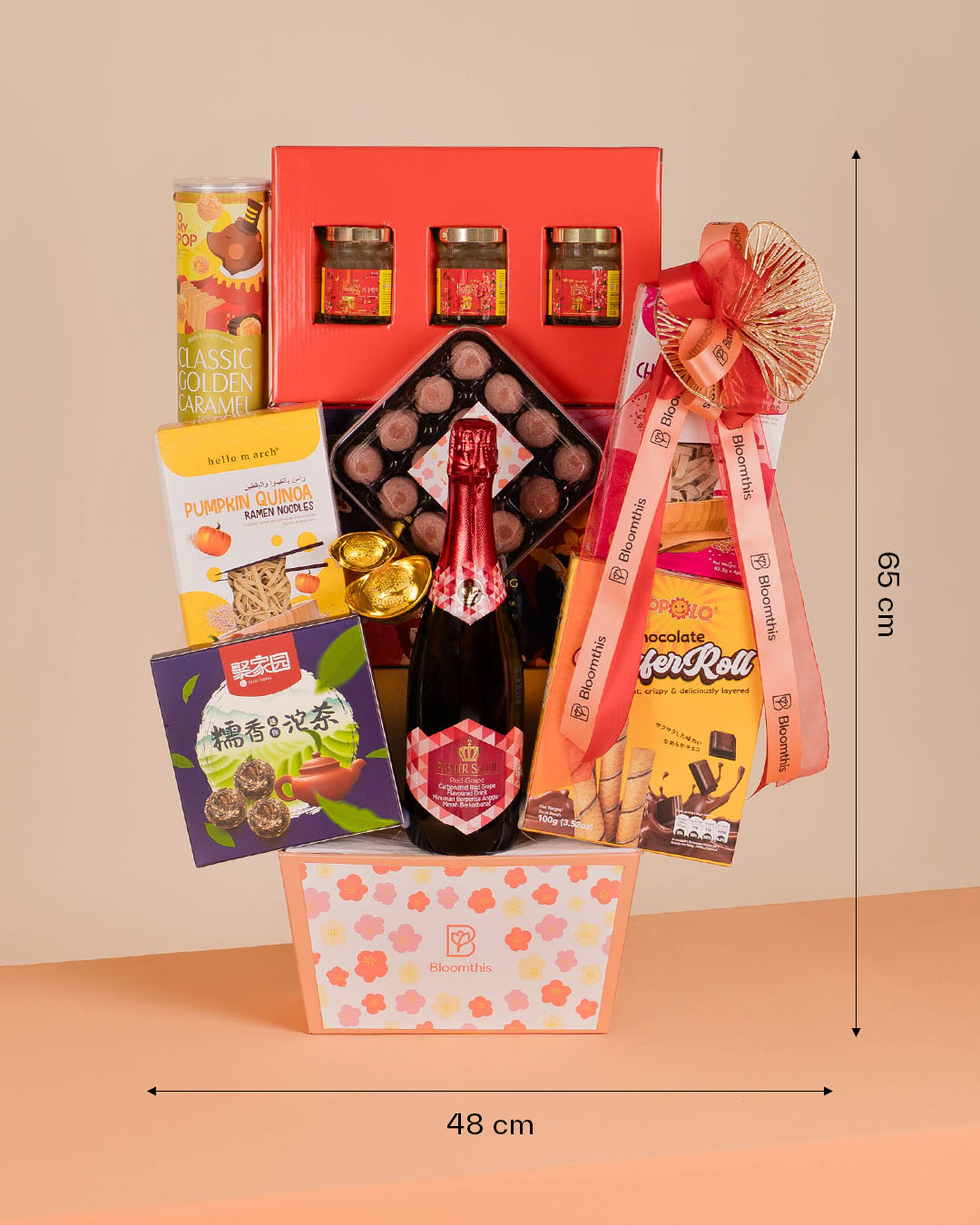 Wanshun (万顺) Chinese New Year Hamper 2026 | Free Delivery