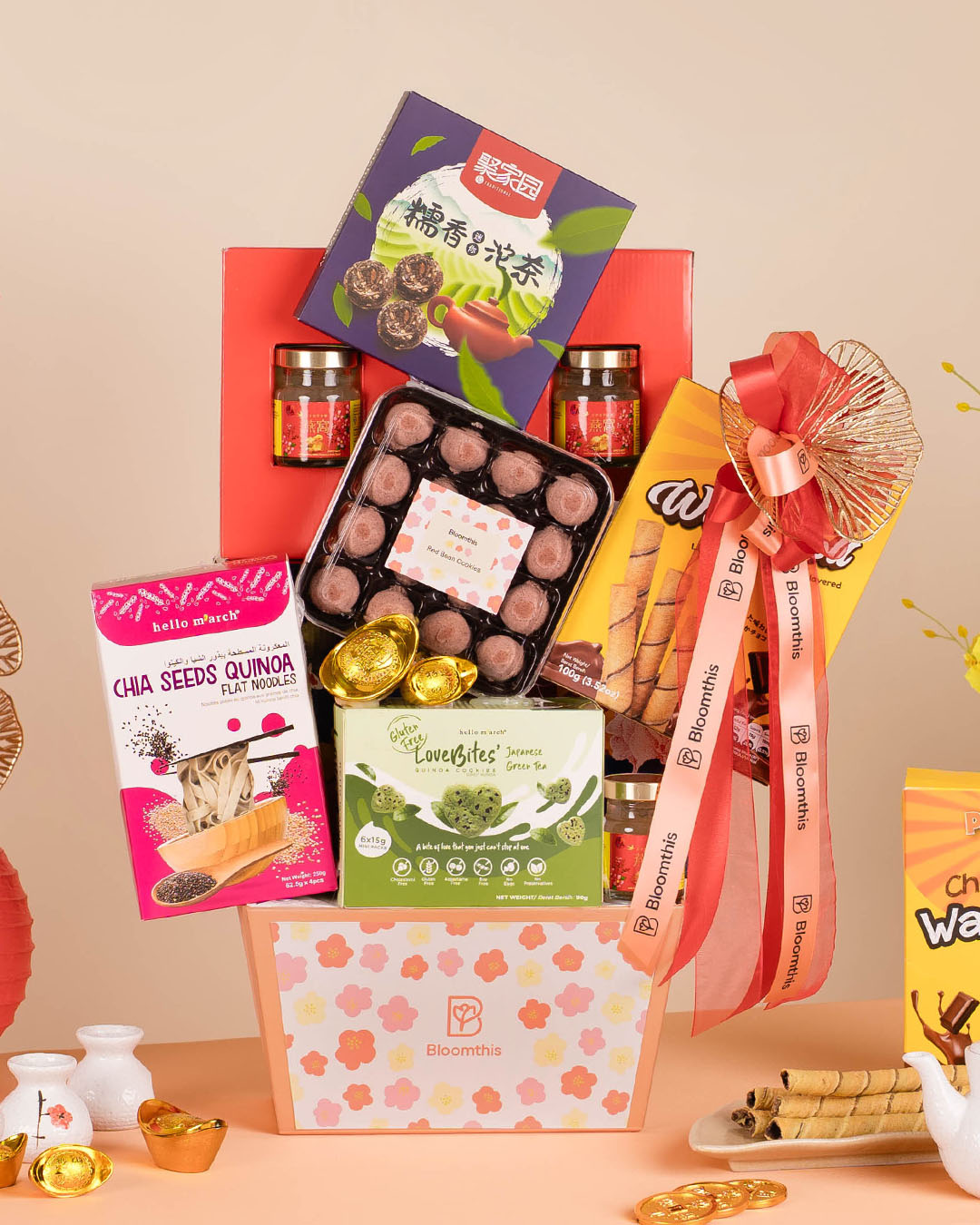 Xinglong (兴隆) Chinese New Year Hamper 2026 | Free Delivery