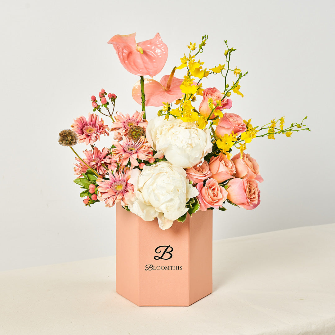 Adelaide White Peony Flower Box