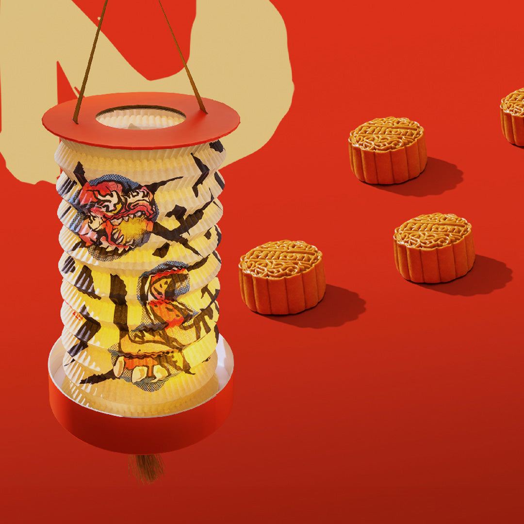 Order Mooncake 🥮 Order Mooncakes Online | Free Delivery - BloomThis