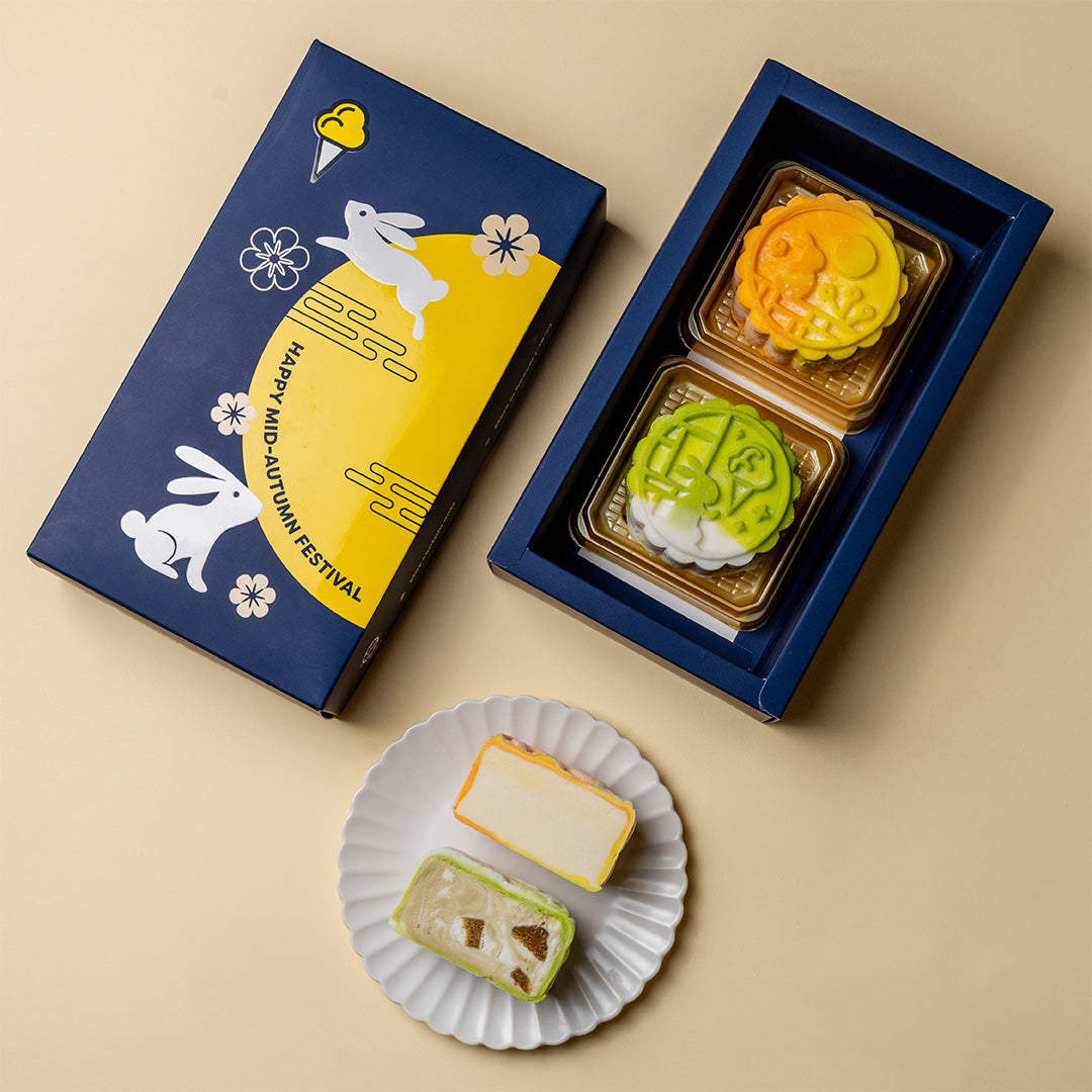 Inside Scoop 2-Piece Ice-Cream Mooncake Box A 2024