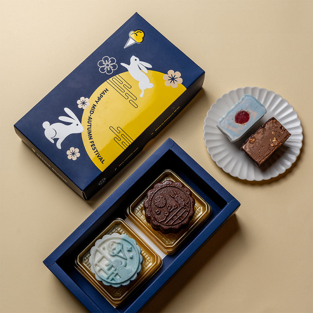 Order Mooncake 🥮 Order Mooncakes Online | Free Delivery - BloomThis