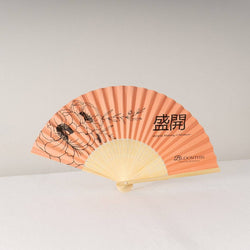 BloomThis Chinese Fan