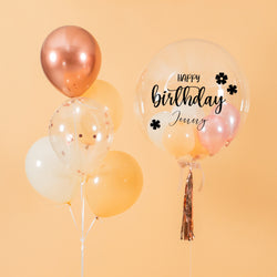 Eartha Beige Helium Birthday Balloon Set