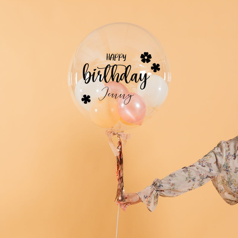 Eartha Beige Helium Birthday Balloon Set