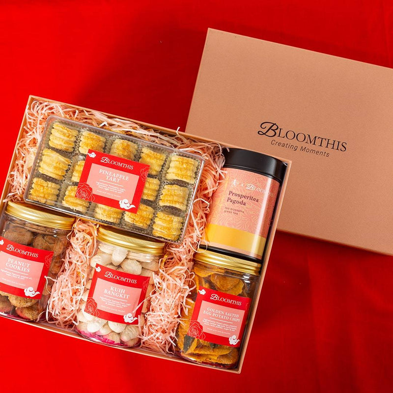 Fortune Chinese New Year Gift Set