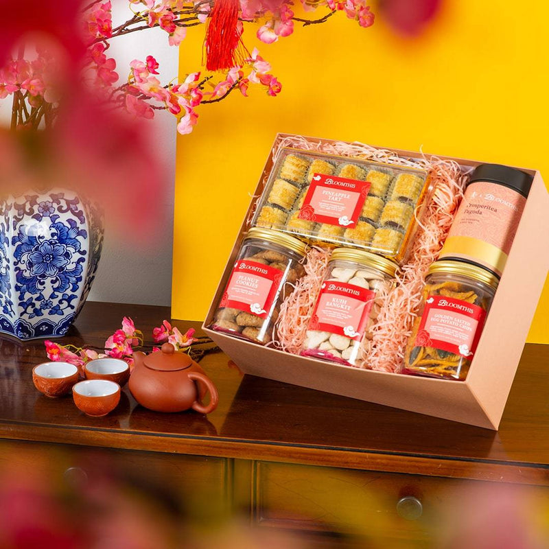 Fortune Chinese New Year Gift Set