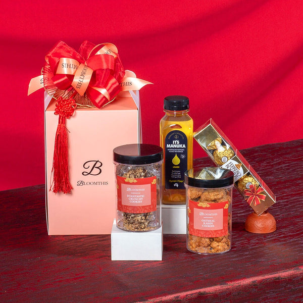 Wenxin (温馨) CNY Gift 2023