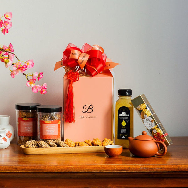 Wenxin (温馨) CNY Gift 2023