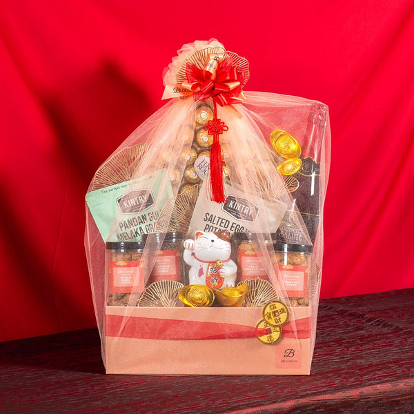 Fengsheng (丰盛) CNY Hamper 2023
