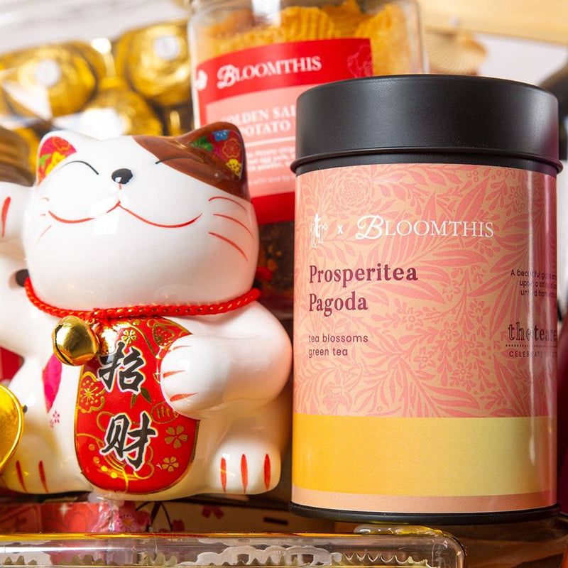 Lucky Chinese New Year Hamper