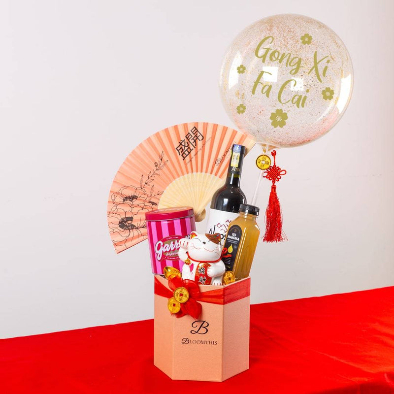 Prosperity Chinese New Year Hamper