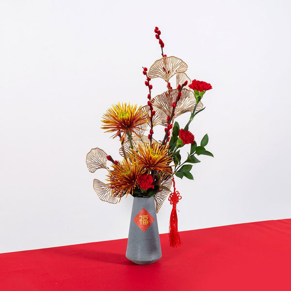 Blessing Chinese New Year Flowers in Vase