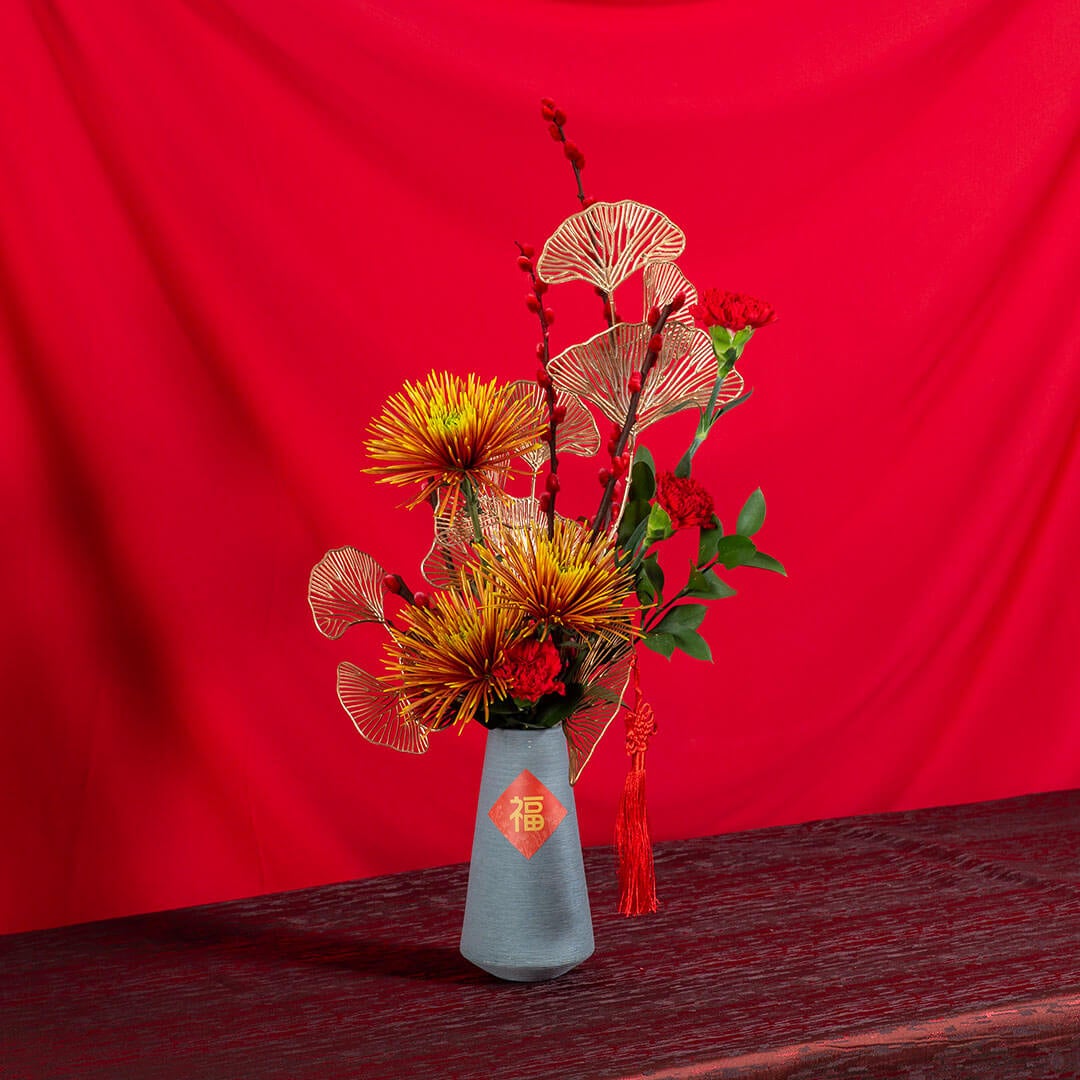 Blessing Chinese New Year Flowers in Vase