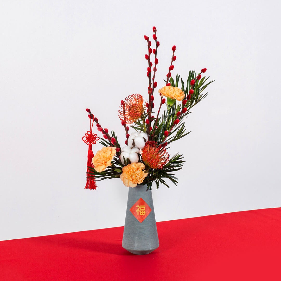 Prosperity Chinese New Year Flowers in Vase