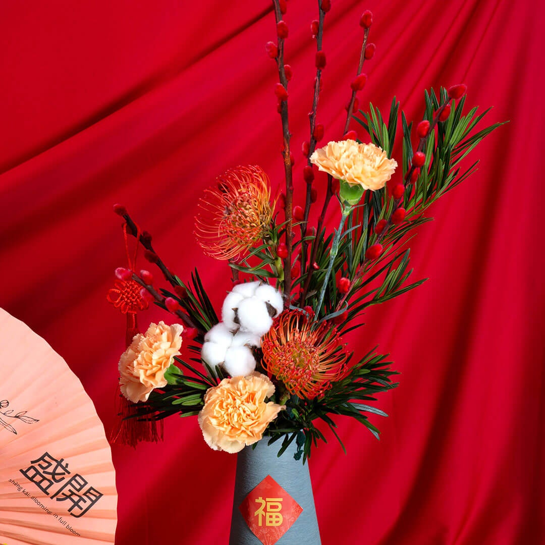 Prosperity Chinese New Year Flowers in Vase